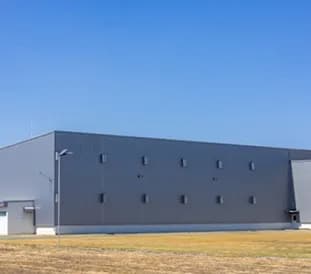 Şukar Ayakkabı Fabrikası
